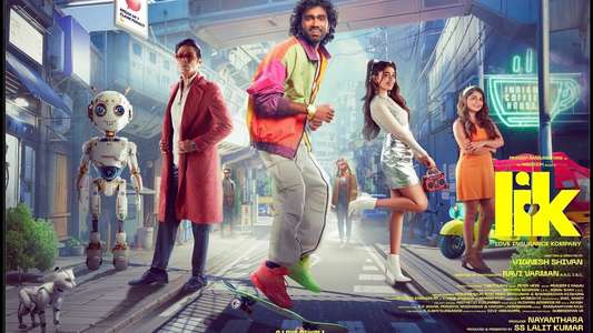 LIK: Love Insurance Kompany - Backdrops