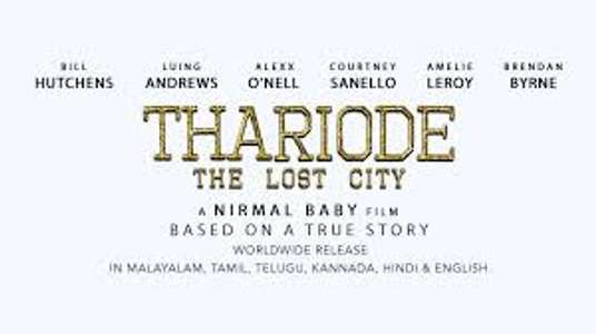 Thariode: The Lost City - Backdrops