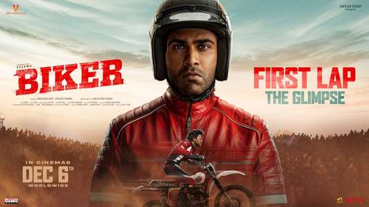 Biker - Backdrops