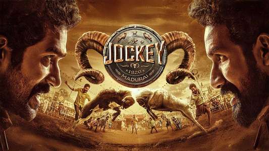 Jockey (ஜாக்கி) - Backdrops