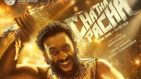 Chatha Pacha: The Ring of Rowdies - Backdrops