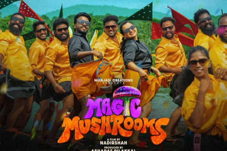 Magic Mushrooms - Backdrops