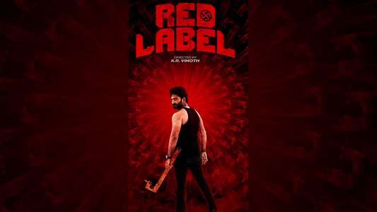 Red Label - Backdrops