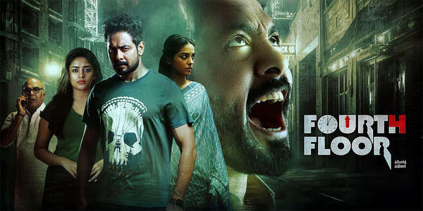 Fourth Floor - Backdrops