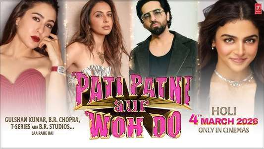 Pati Patni aur Woh Do - Backdrops