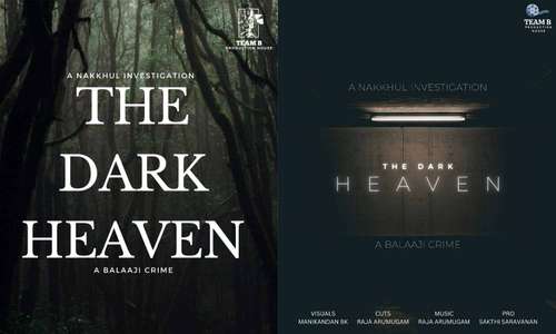 The Dark Heaven - Backdrops
