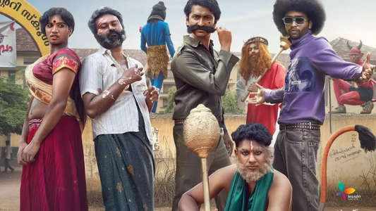 Vaazha II: Biopic of a Billion Bros - Backdrops
