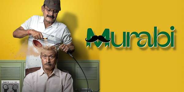 Murabi - Backdrops