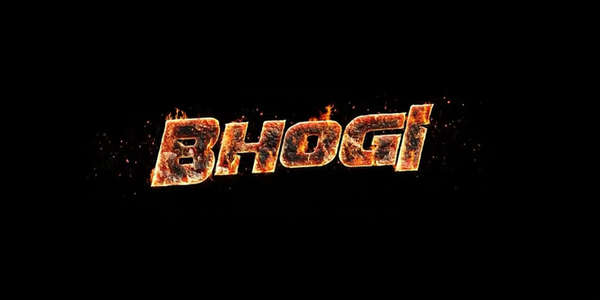 Bhogi - Backdrops