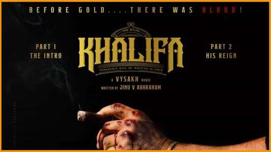 Khalifa Part 1 - Backdrops