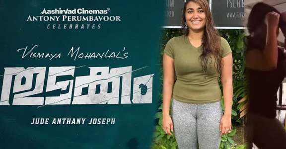 Thudakkam - Backdrops