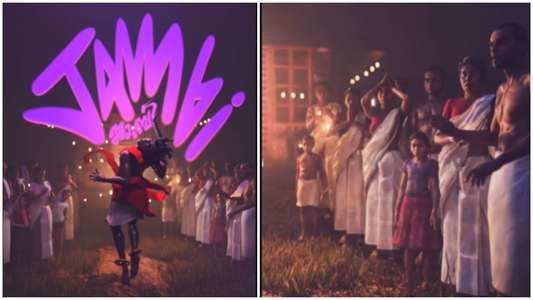 Jambi - Backdrops