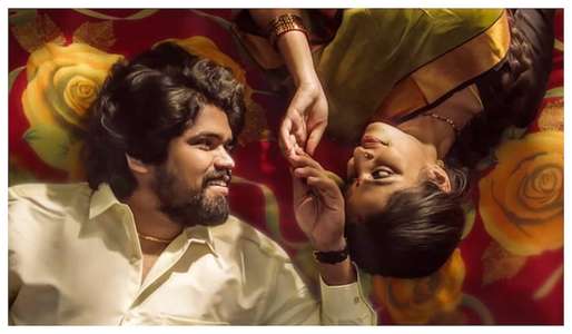 Charitha Kamakshi - Backdrops
