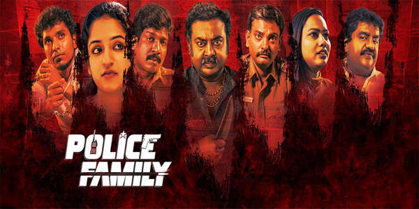 Police Family - Backdrops