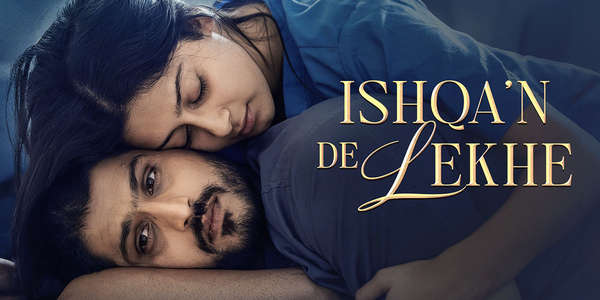Ishqa'n De Lekhe - Backdrops