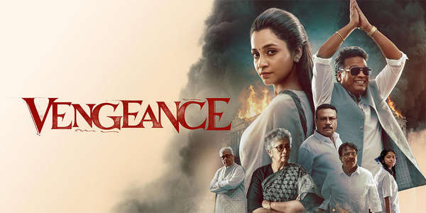 Vengeance - Backdrops