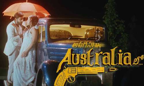 Anaganaga Australia Lo - Backdrops