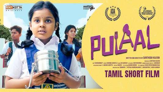 Pulaal - Backdrops