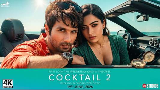 Cocktail 2 - Backdrops