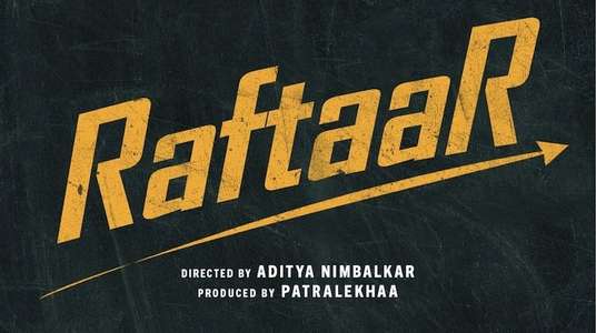 RaftaaR - Backdrops