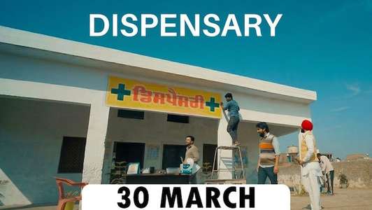 Dispensary - Backdrops