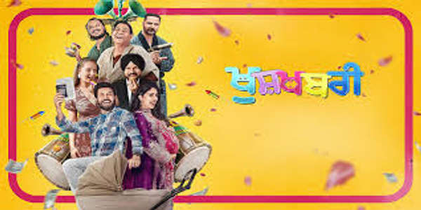 Khushkhabri - Backdrops