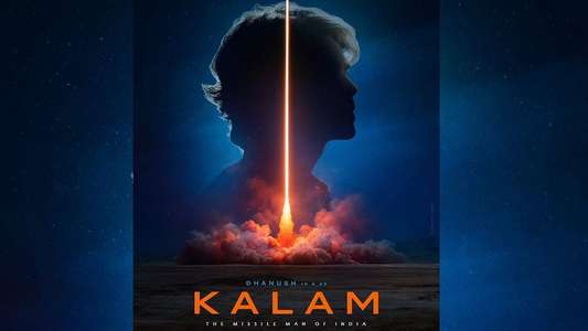 Kalam - Backdrops