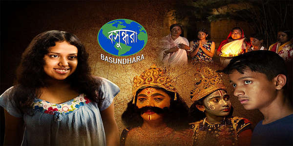Basundhara - Backdrops