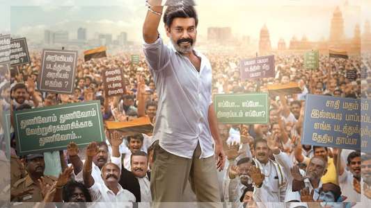 TN 2026 - Backdrops