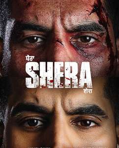 Shera - Backdrops