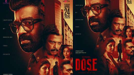 Dose - Backdrops