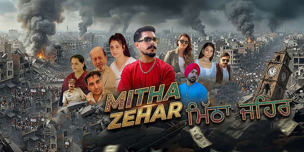 Mitha Zehar - Backdrops