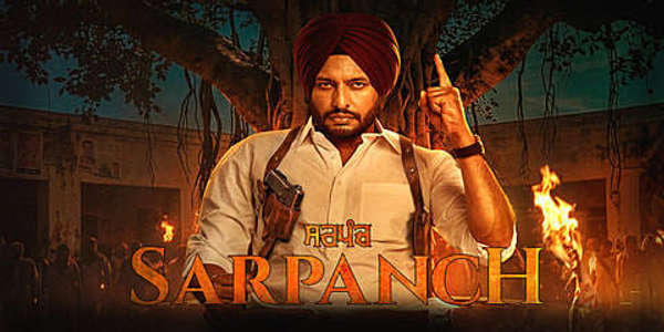 Sarpanch - Backdrops