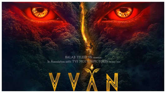 VVAN - Backdrops