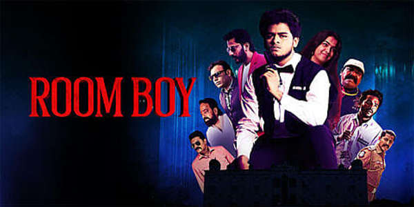 Room Boy - Backdrops