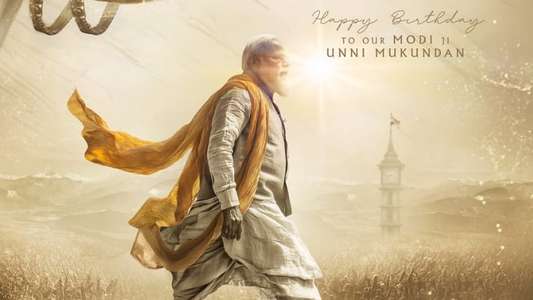 Maa Vande - Backdrops