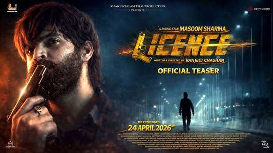 Licence - Backdrops