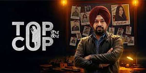 Top Cop - Backdrops