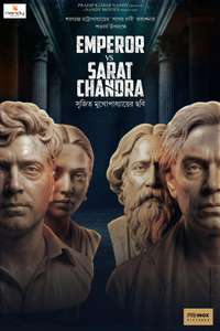 Emperor Vs. Sarat Chandra - Backdrops