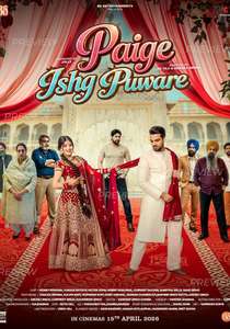 Paige Ishq Puware - Backdrops