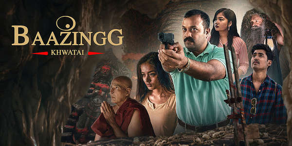 Baazingg Khwatai - Backdrops