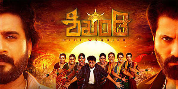 Shikhandi - Backdrops
