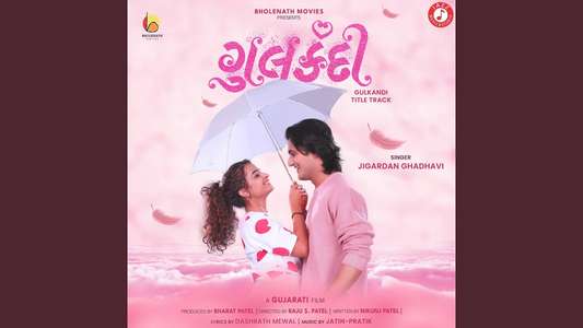 Gulkandi - Backdrops