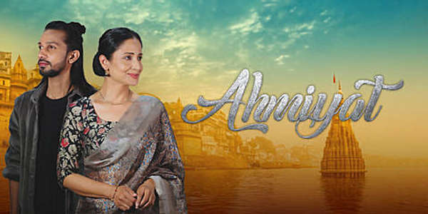 Ahmiyat - Backdrops