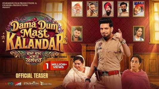 Dama Dum Mast Kalandar - Backdrops