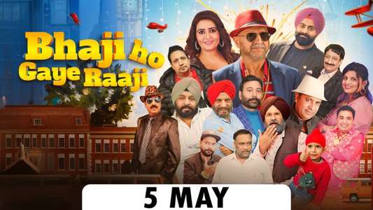 Bhaji Ho Gaye Raaji - Backdrops