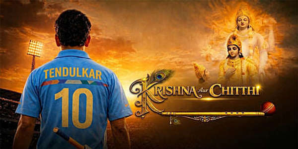 Krishna aur Chitthi - Backdrops