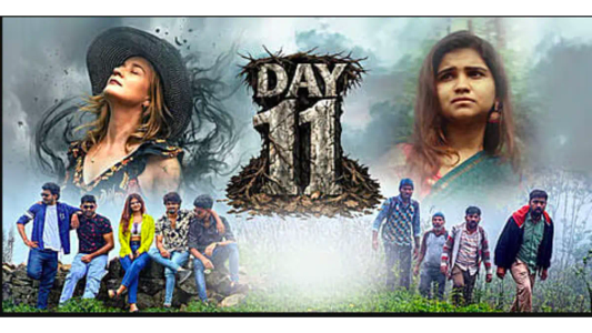 Day 11 - Backdrops