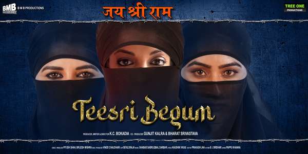 Teesri Begum - Backdrops
