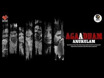 Agaadham Anukulam - Backdrops